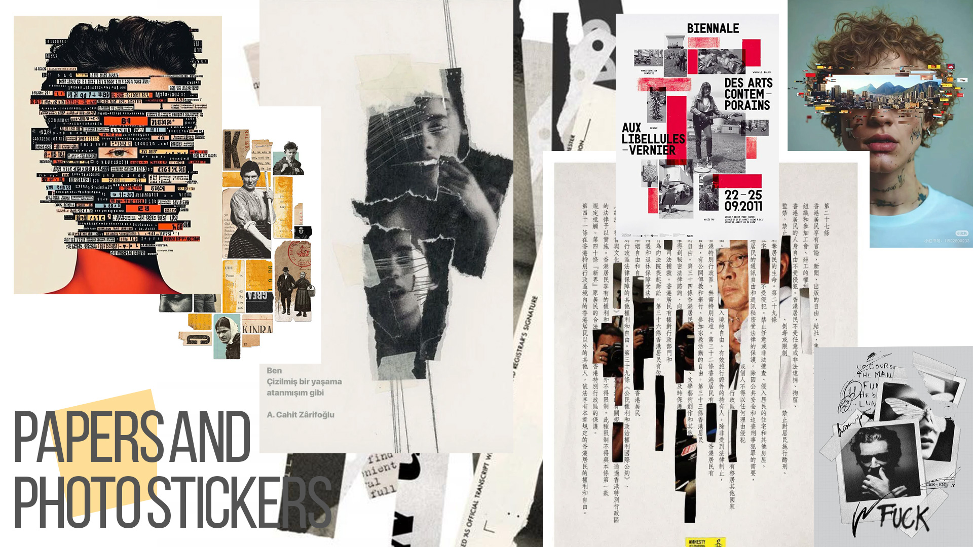 trendy-graficheskogo-dizajna-2026-papers-and-photo-stickers Тренд дизайна 2026 Papers and photo stickers